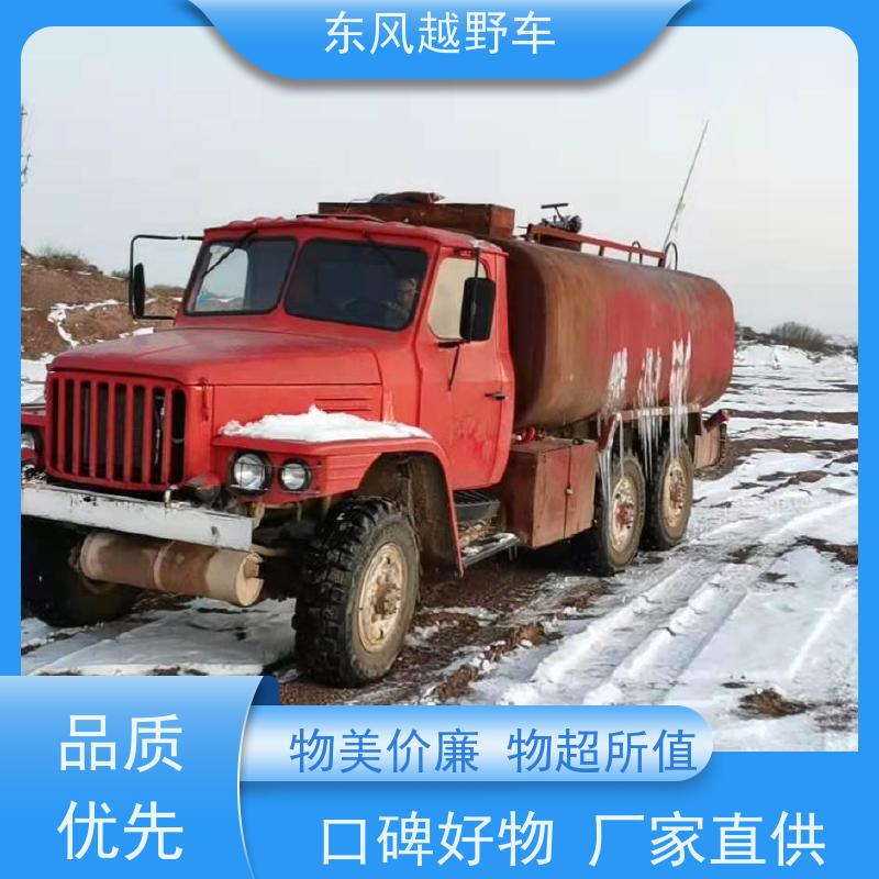 东风 6驱沙漠越野车 低温启动 山区沼泽、冰雪路面的应急救援抢修