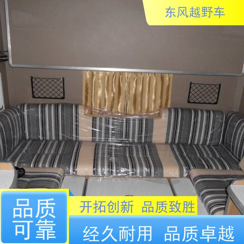 东风 六驱水路水陆两栖车 低温启动 矿区路面的抢修检修运输等