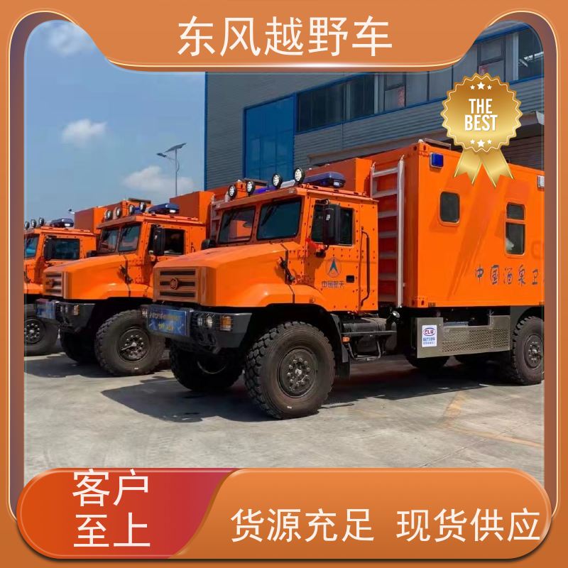 东风 六驱水罐消防车 超宽越野沙漠轮胎 林区路面的木材运输