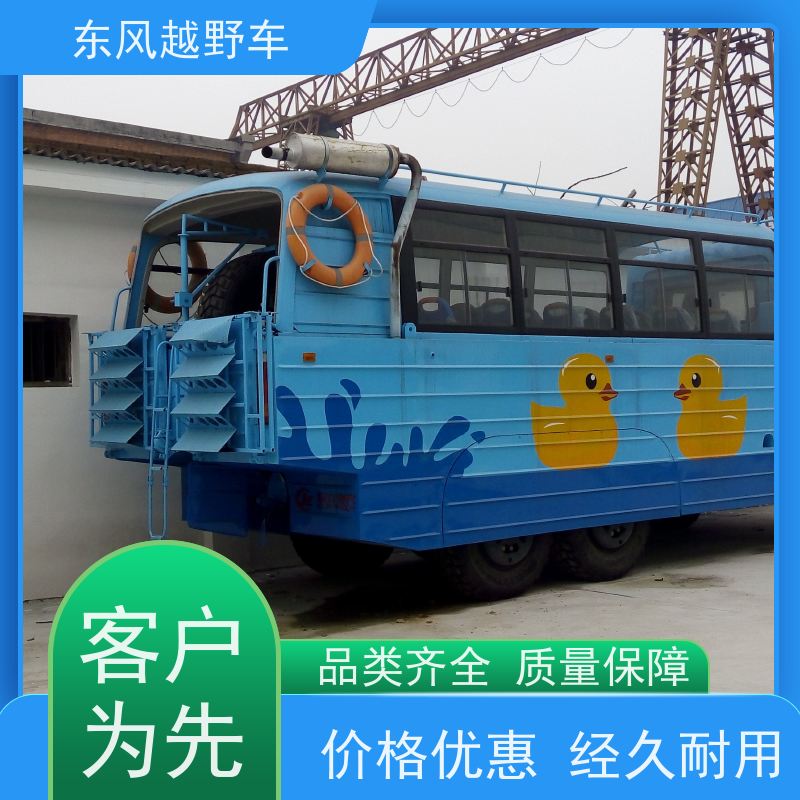 东风 六驱随车吊 后桥差速锁 林区路面的木材运输