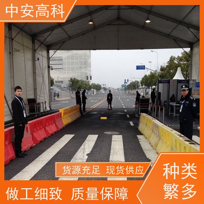 中安高科 车底检查镜 智能化识别与报警 出境 适应不同车速