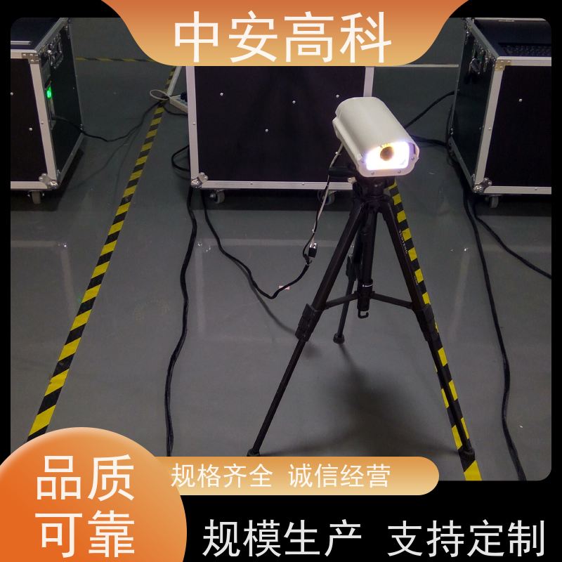 中安高科 易于集成与维护 移动式车底扫描仪 学校 高清底盘成像