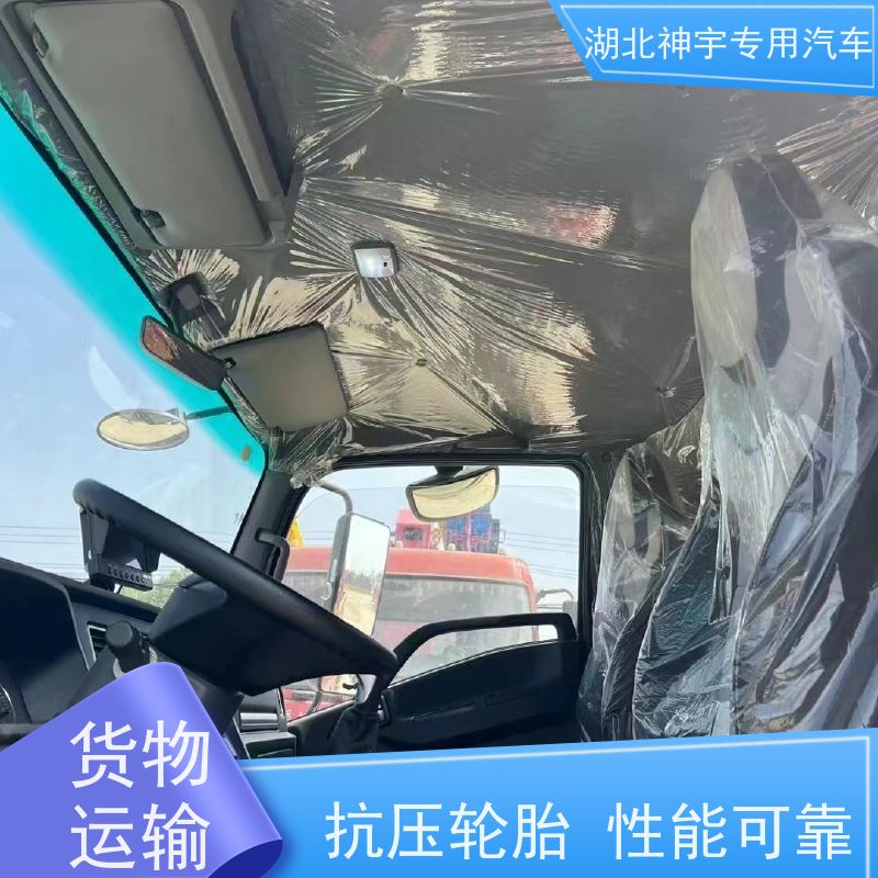 重汽 三一6.3吨蓝牌随车吊新车 抗压轮胎 承重强 使用寿命长