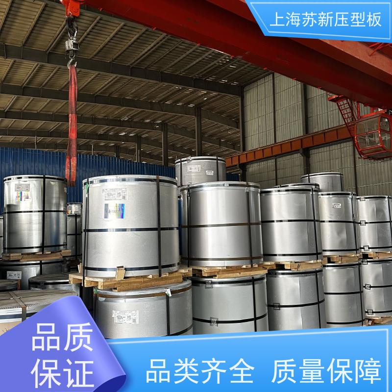 首钢 彩钢卷 材质优良 较强的稳定性 节省能源 降低运行成本