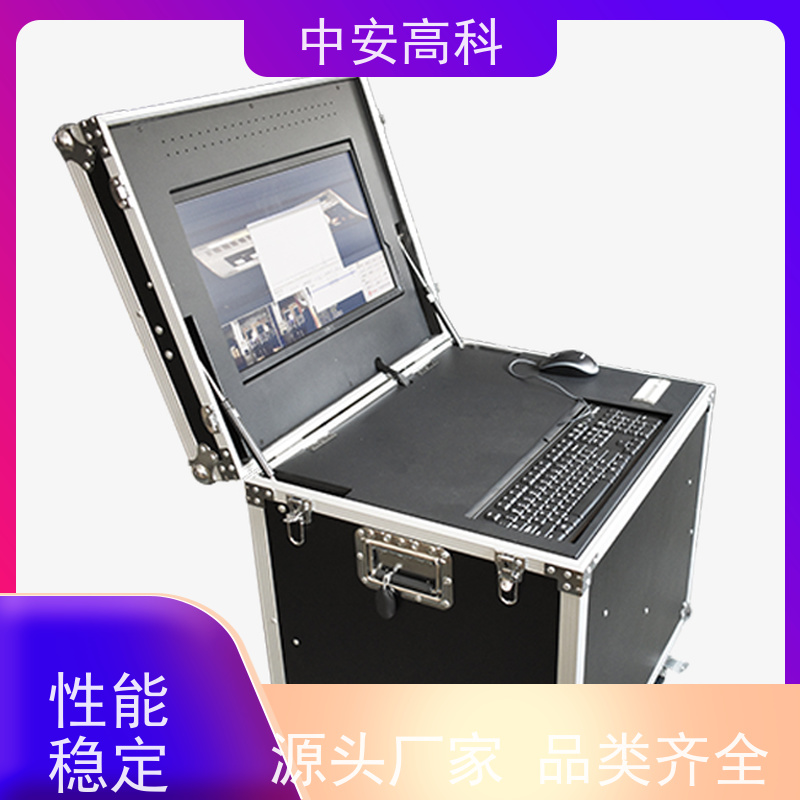 中安高科车底检查设备 5030型 数据安全高效追溯