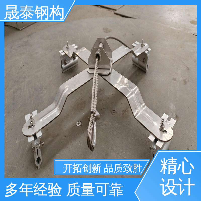 无需维护 角驰470/475型彩钢瓦防坠落系统 304不锈钢X型 防跌落装置