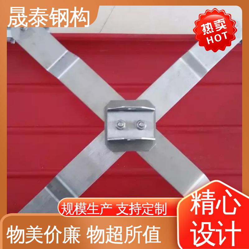 X型水平生命线装置 钢结构防坠落系统 可定制 临边作业 防腐