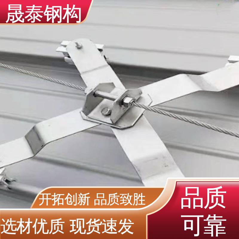 无需维护 钢结构760/820/430/400/500/600防坠落系统 304不锈钢材质
