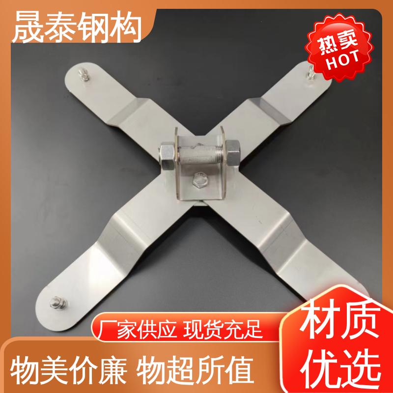 防腐 铝镁锰板彩钢瓦x型防坠落系统 操作便捷 无障碍防跌落