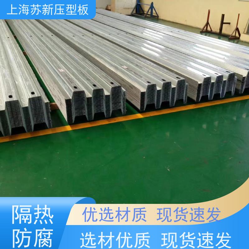 上 海宝钢 彩钢卷 材质优良 较强的稳定性 加工成型方便 绿色环保