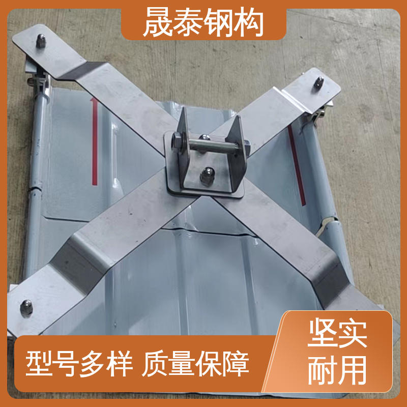 可定制 角驰760/820/470/475彩钢瓦防坠落系统 金属屋面防跌落装置