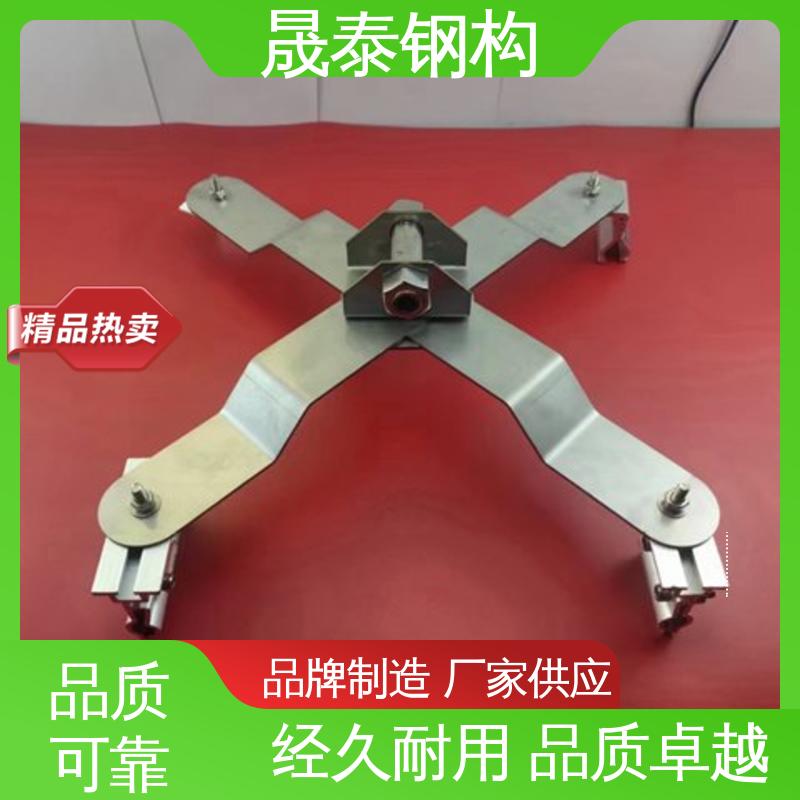 无需维护 铝镁锰板彩钢瓦x型防坠落系统 安全生命线金属屋面X型 防腐