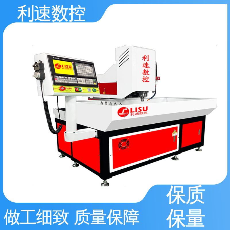 源头厂家 质量保障 采用进口伺服电机 模内攻牙机 利速数控