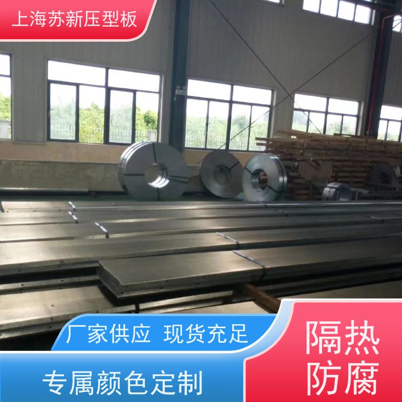 中国烨辉 彩钢卷 材质优良 较强的稳定性 源头厂家 送货上门