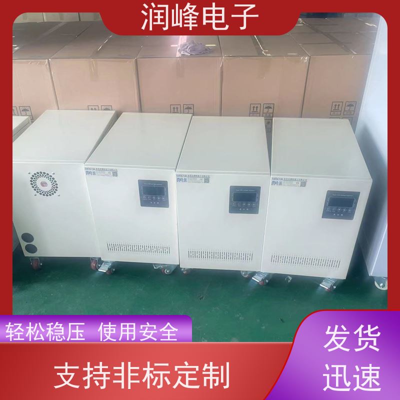 30KVA/PS-330X2 三相补偿式稳压器 机床专用 380V变220V进口机床专用