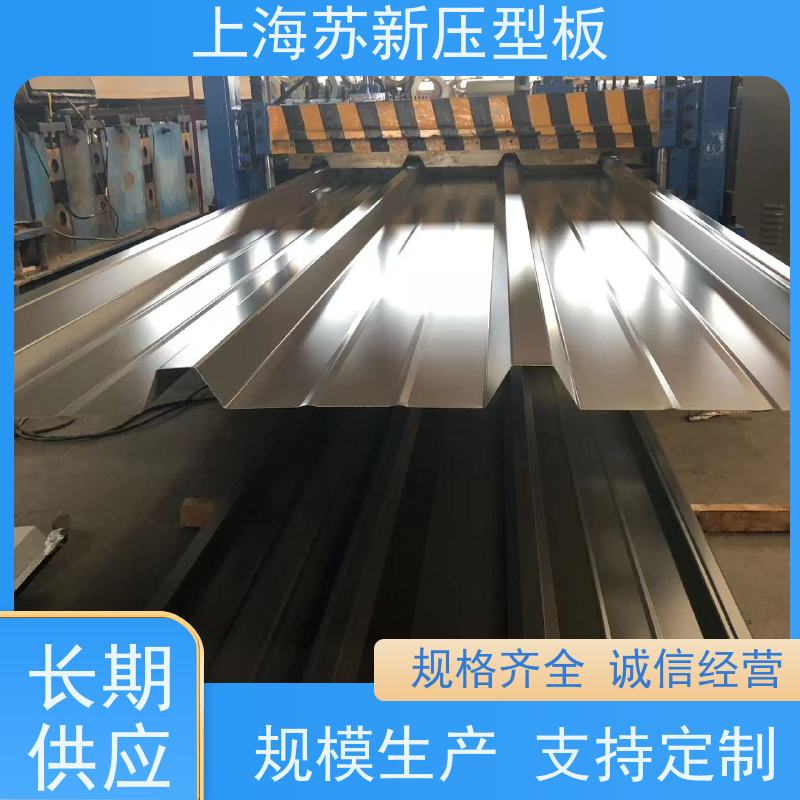 马钢 HDP高耐候彩钢卷 防火阻燃性能好隔热 防腐 十年专注 质保20年
