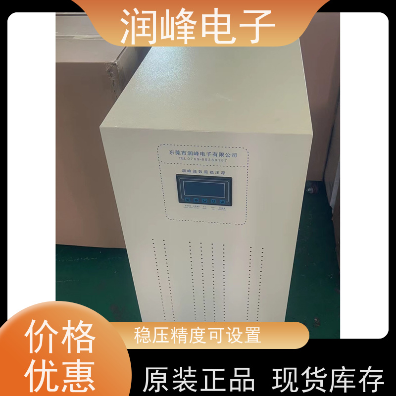 无触点稳压电源 电源稳压器 注塑机用 低电压380V