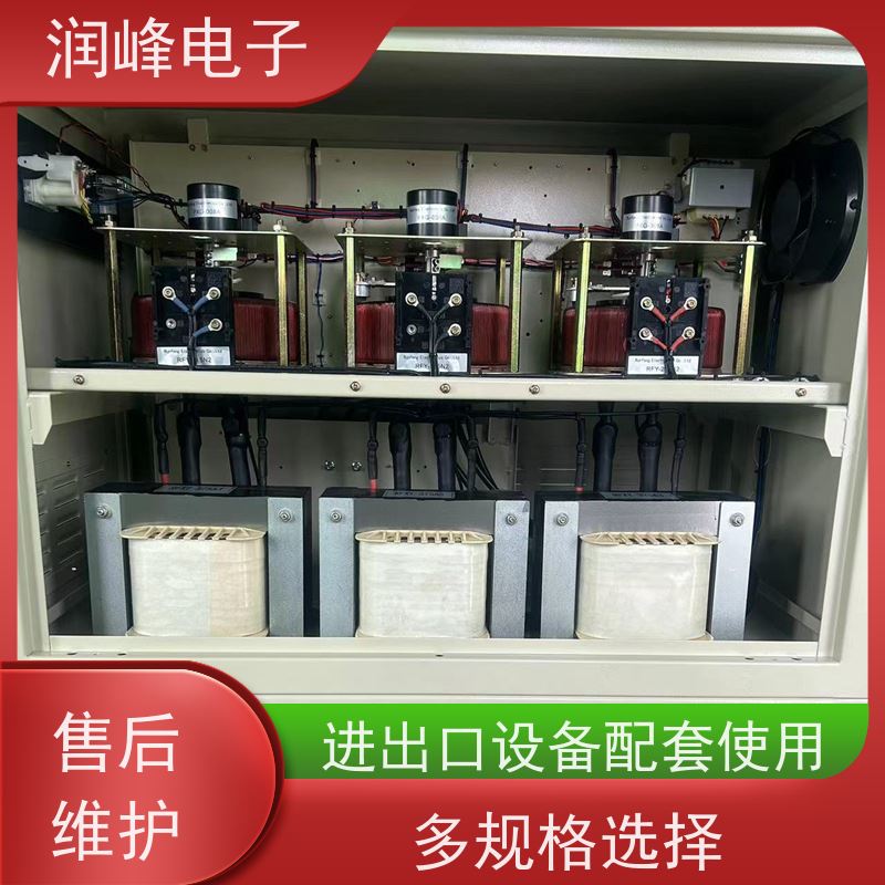 激光医疗 智慧型超级稳压器 15KVA稳变一体 无噪音 性能稳定