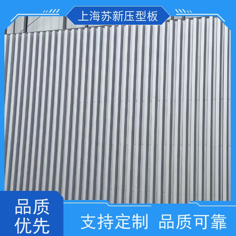 宝钢总部 镀铝镁锌卷 防火阻燃性能好隔热 防腐 源头厂家 送货上门