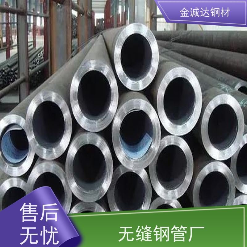 信 阳 T91无缝钢管 不易断裂 铺设方便 壁厚均匀 性能好 性价比高