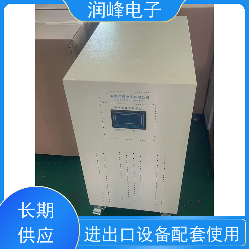10KVA/15/20/30/45KW 精密自动稳压器 机床专用 稳压精度可设置