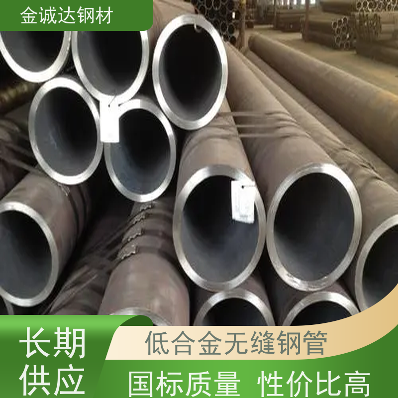 徐 州 Q355B钢管厂家 库存充足 规格齐全 管材制造 性能好 性价比高