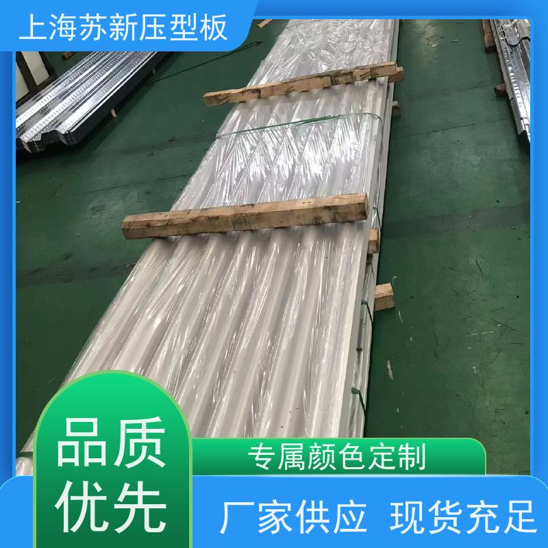 中国烨辉 纳米油漆彩钢板 外观美观大方 色泽丰富 底价接单 品质保证