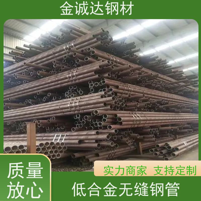 合 肥 热扩钢管 库存充足 规格齐全 管材制造 诚信经营 口碑良好