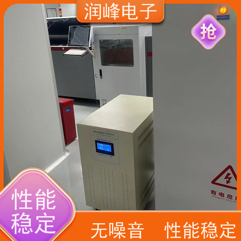 10KVA 20KW 30KVA 三相稳压器 激光切割机数控机床 无噪音 性能稳定