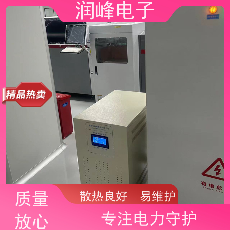 75KVA 三相补偿式稳压器 15KVA稳变一体 自动稳压/手动调压可切换