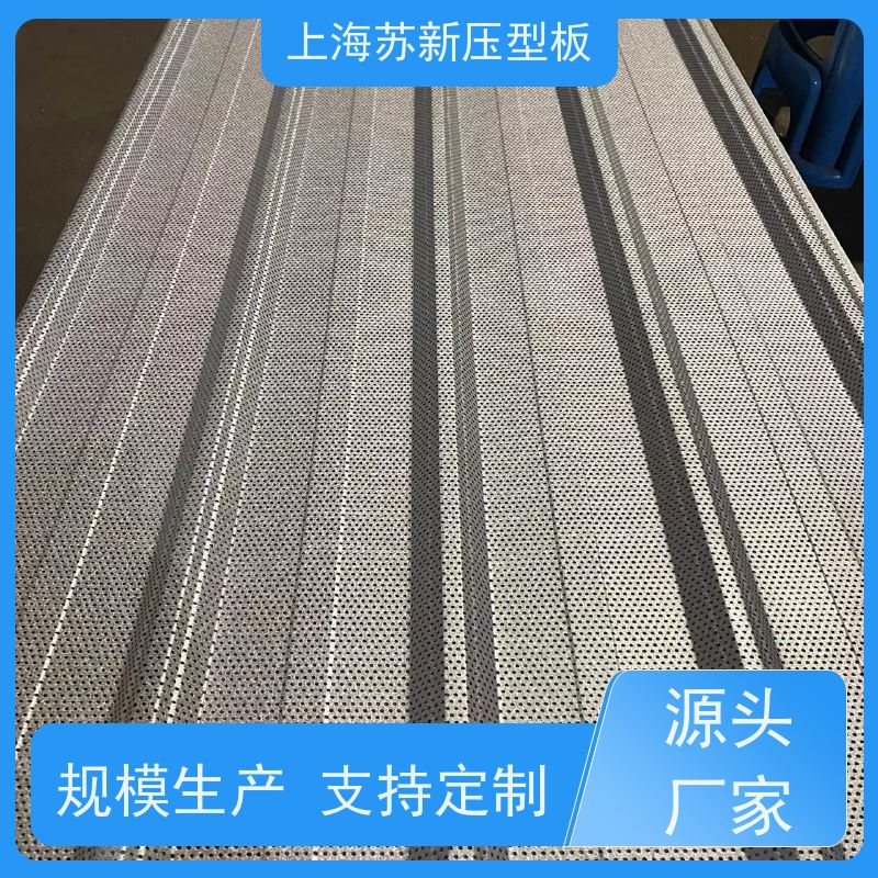 中国烨辉 压型板 防火阻燃性能好隔热 防腐 钢结构 畜牧专用彩钢板 