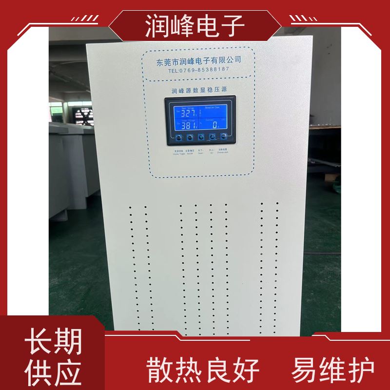 10KVA 20KW 30KVA 三相精密稳压器 机床专用 380V变220V进口机床专用