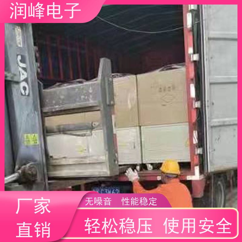 150KVA/200/300KW 交流稳压器 机床专用 欠压保护值及延时时间可设置