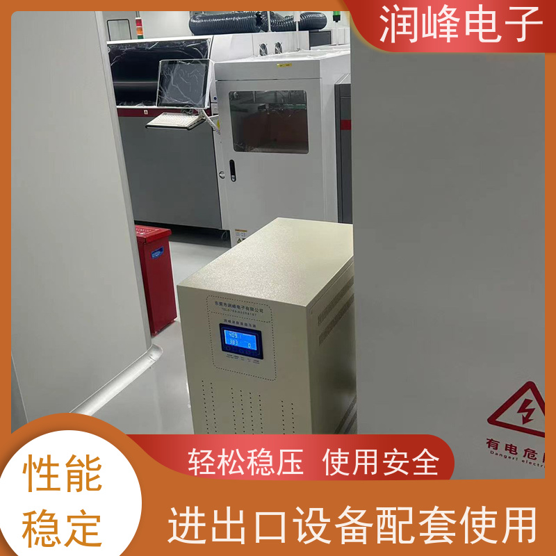 无触点稳压电源 精密自动稳压器 15KVA稳变一体 低电压380V