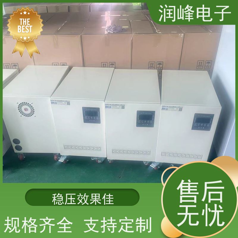60KVA100KW 智慧型超级稳压器 机械设备专用 三相工业全自动电力补偿