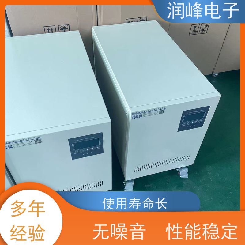 150KVA/200/300KW 超级数控稳压器 隧道医疗电源 稳压精度可设置