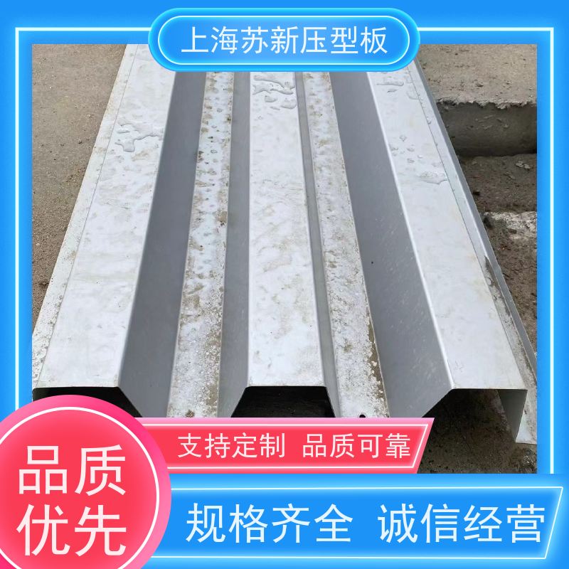 宝钢股份 HDP高耐候彩钢板 持久耐磨 耐腐蚀性 加工成型方便 绿色环保