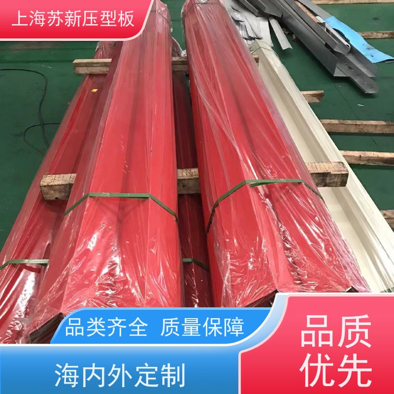 宝钢股份 彩钢卷 种类齐全多样 全国可发 十年专注 质保20年