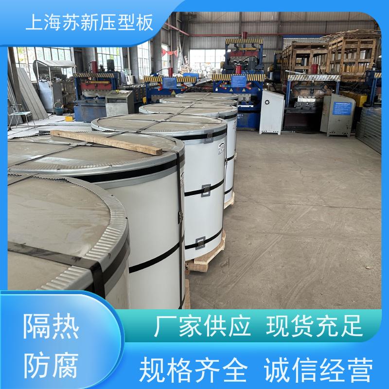 中国烨辉 PVDF氟碳彩钢板 减少噪音的传播 可定制 十年专注 质保20年