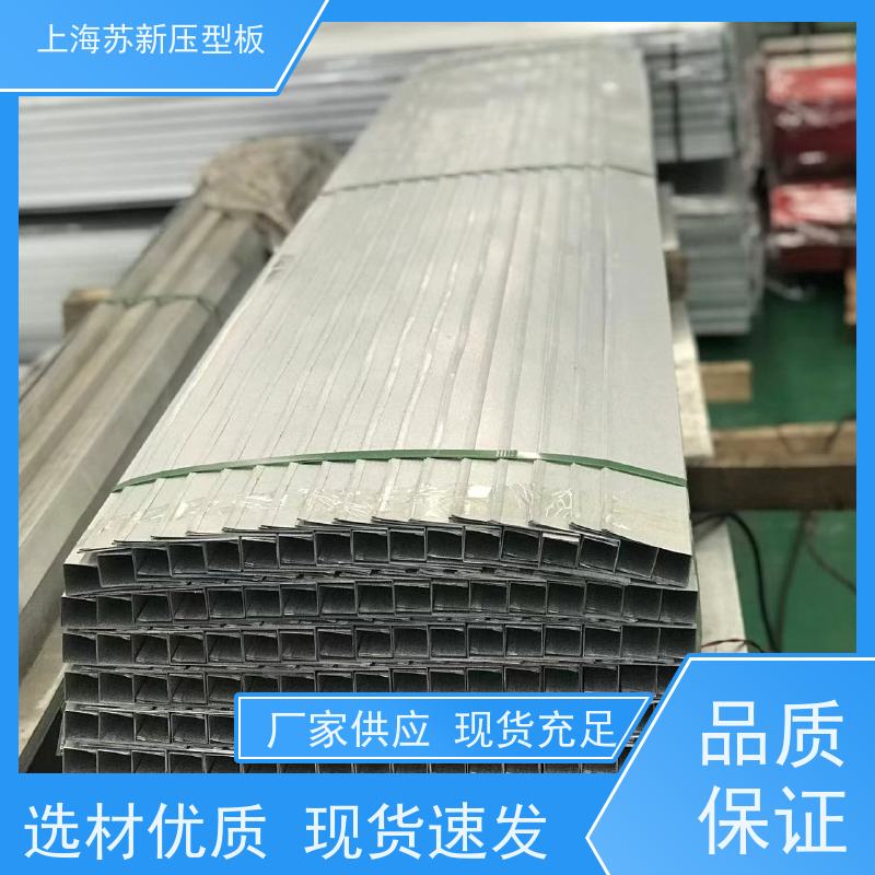 首钢 275克彩钢卷 外观美观大方 色泽丰富 源头厂家 送货上门