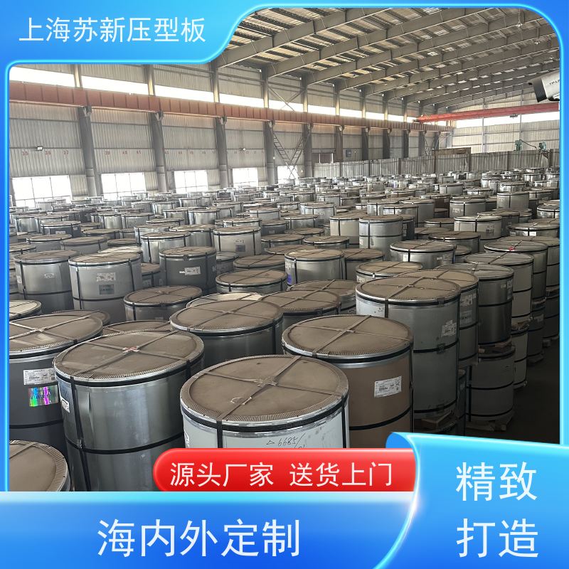 中国烨辉 彩涂卷 防火阻燃性能好隔热 防腐 厂房专用彩钢板 