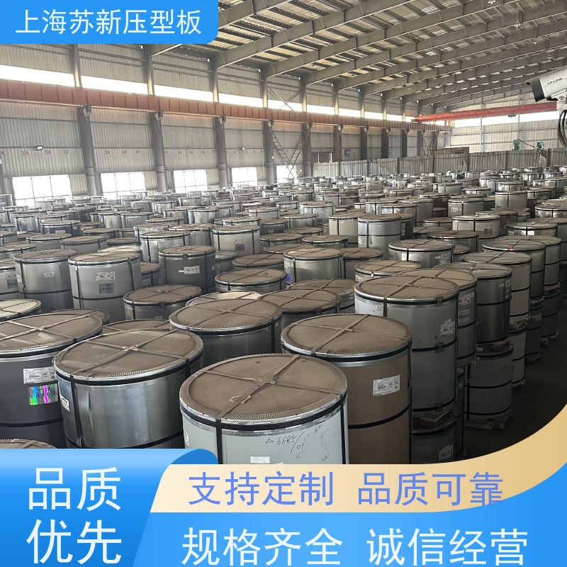 中国烨辉 抗静电彩钢板 持久耐磨 耐腐蚀性 加工成型方便 绿色环保