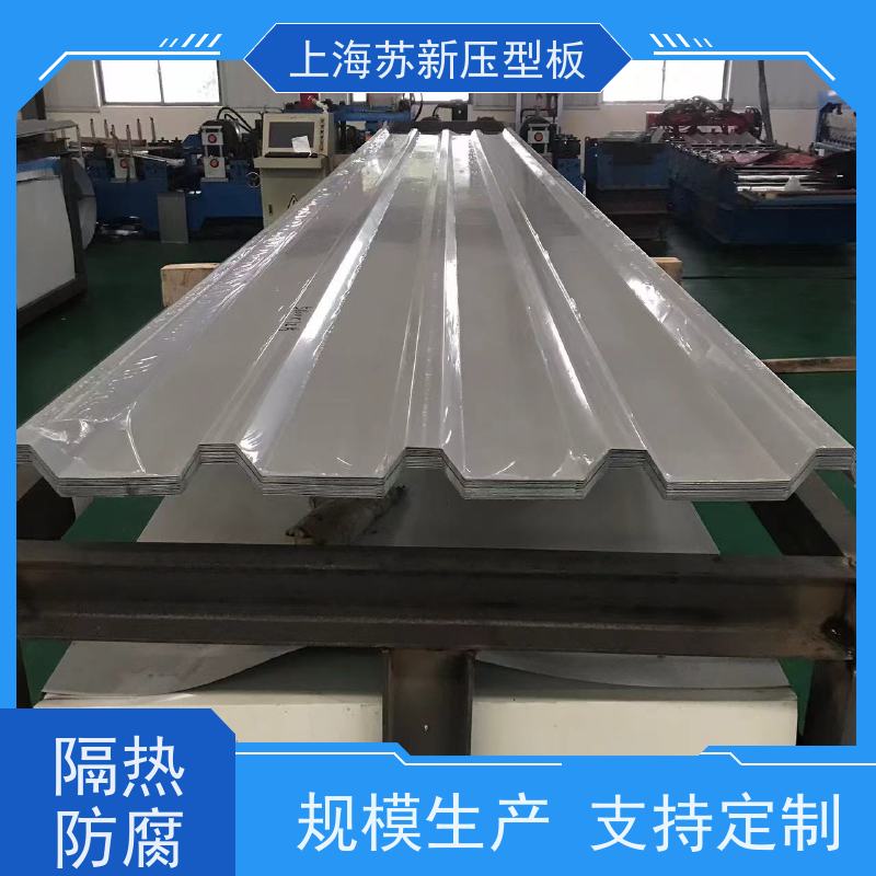 宝钢股份 压型板 种类齐全多样 全国可发 钢结构 畜牧专用彩钢板 