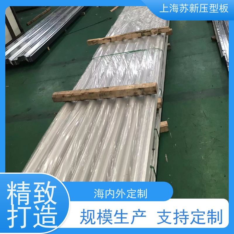 宝钢总部 抗菌彩钢板 持久耐磨 耐腐蚀性 加工成型方便 绿色环保