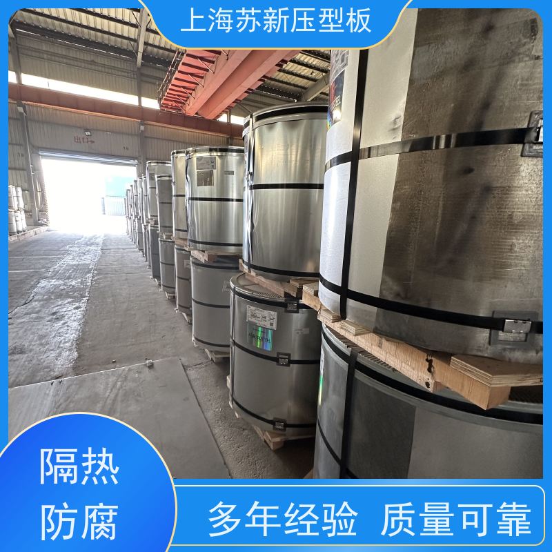 马钢 彩涂卷 种类齐全多样 全国可发 钢结构 畜牧专用彩钢板 