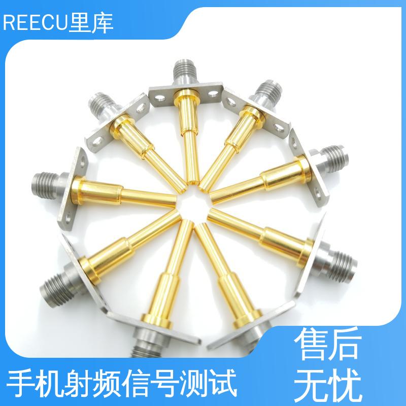 里库 探针 适配IPEX射频同轴座一代 品质好 顶针