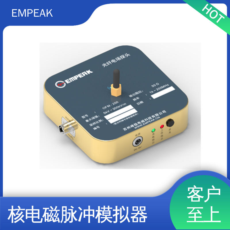 EMPEAK 有界波模拟器 高压充电电源±100kV 符合国际标准