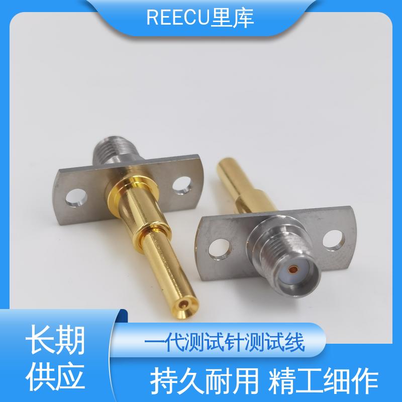 REECU IPEX连接器测试探针 电子器件检测效果好 诚信经营 口碑良好