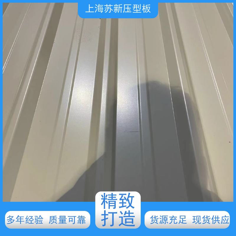 马鞍 山钢铁 275克彩钢卷 防火阻燃性能好隔热 防腐 十年专注 质保20年