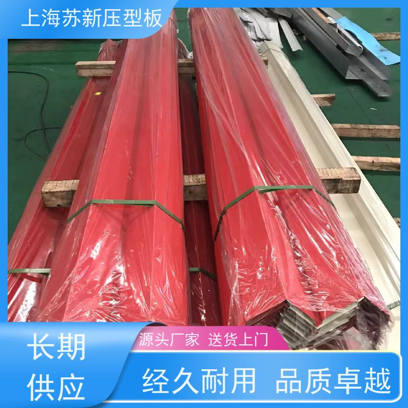 中国烨辉 锌铝镁卷 外观美观大方 色泽丰富 钢结构 畜牧专用彩钢板 